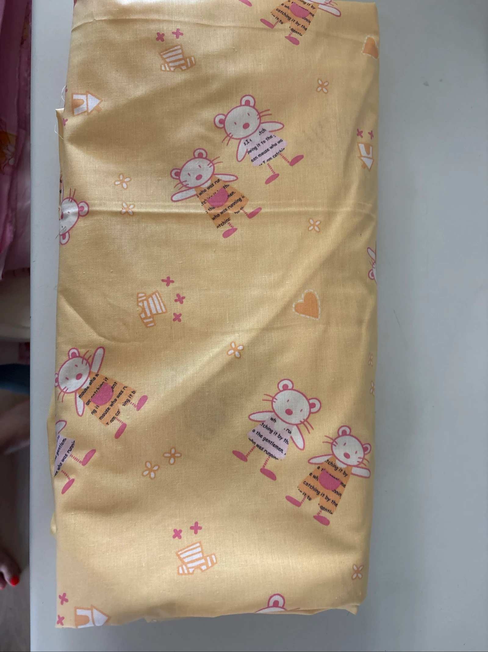 Tissus pour enfants 